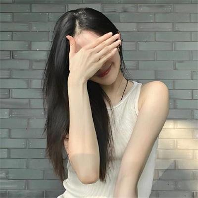 仰天长啸
